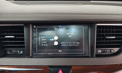 Kia K7
