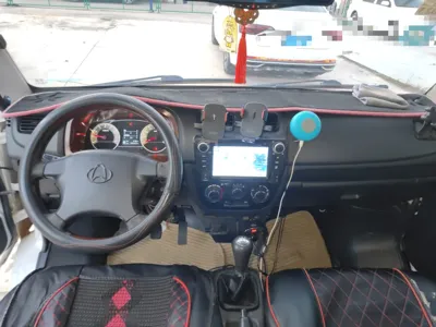 Chana Star 7