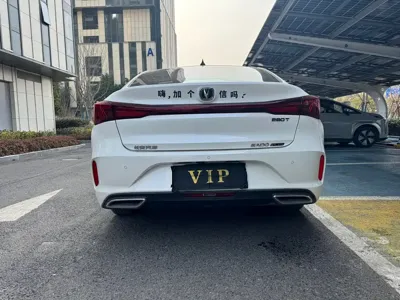 Changan Eado