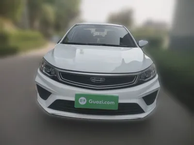 Geely Auto Vision