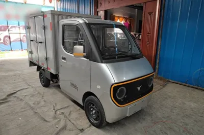 Neomor D02