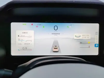 Geely Xingyue L
