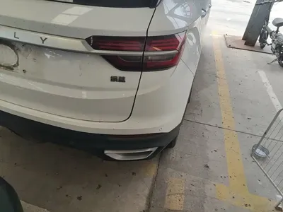Geely Binyue