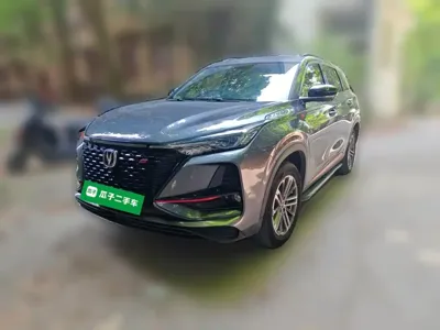 Changan 长安CS75PLUS