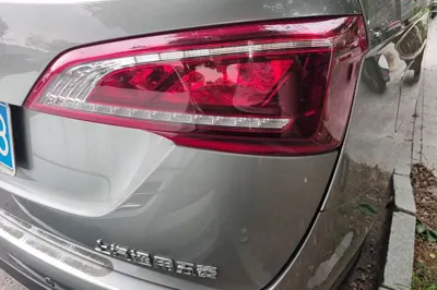 Baojun 730