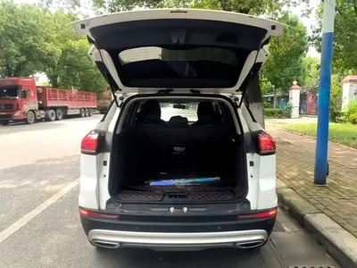 Geely Boyue