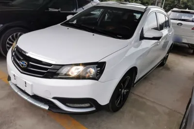 Geely Auto Emgrand