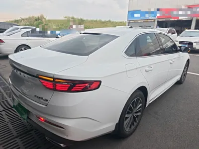 Geely Auto Preface