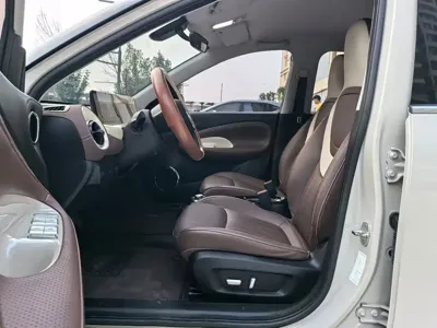 Wuling Bingo
