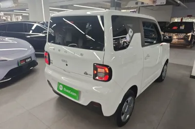 Geely Galaxy Panda