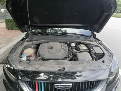 Geely Xingrui