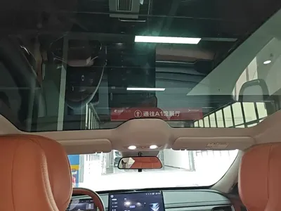 Fengxing Xinghai S7
