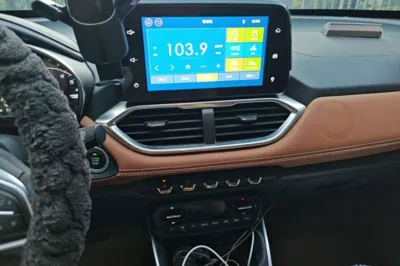 Baojun 510