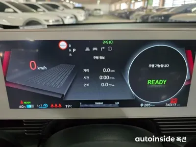 Hyundai Ioniq5