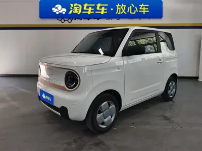 Galaxy Panda