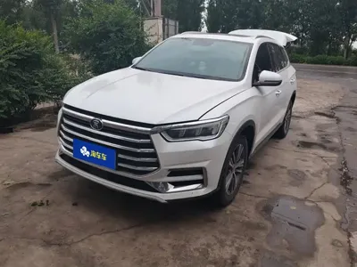 BYD Pro