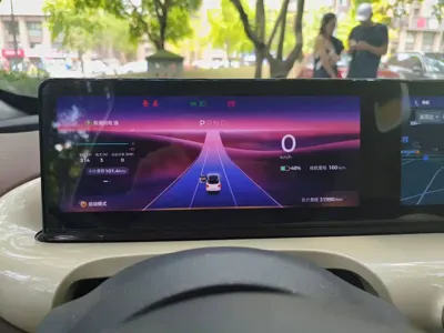 Wuling Bingo