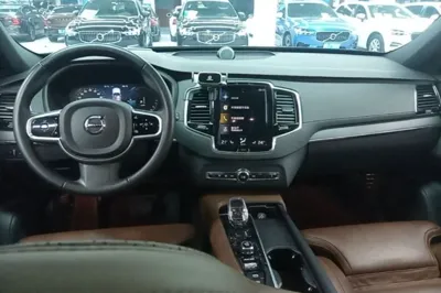Volvo XC90 New Energy