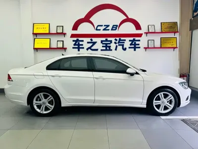 Volkswagen Lamando