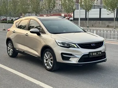 Geely Emgrand GS