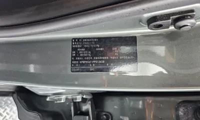 KG_Mobility_Ssangyong Torres