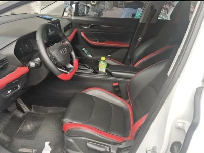 Geely Auto Emgrand S