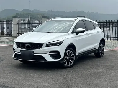 Geely Emgrand S