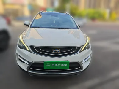 Geely Auto Emgrand GS