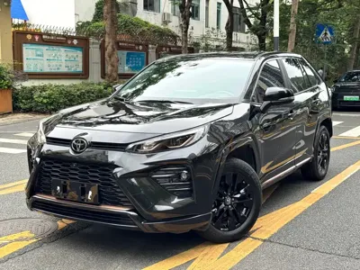 Toyota Wildlander