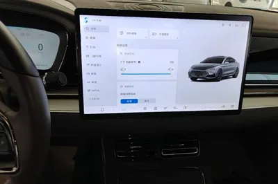 BYD Han