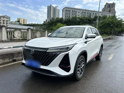 Changan 长安CS75PLUS