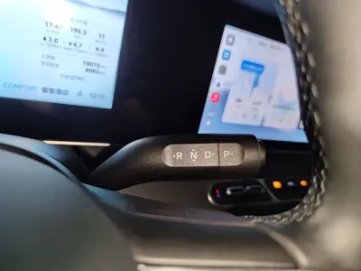 Roewe D7