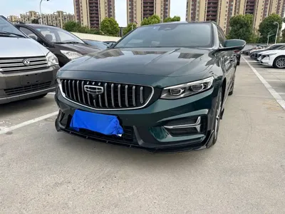 Geely Xingrui