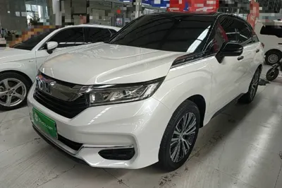 Honda Avancier
