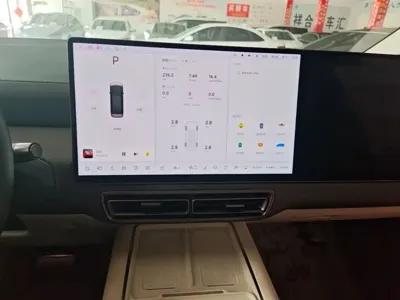 Li Auto Li MEGA