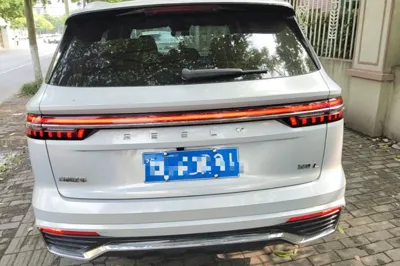 Geely Auto Monjaro L