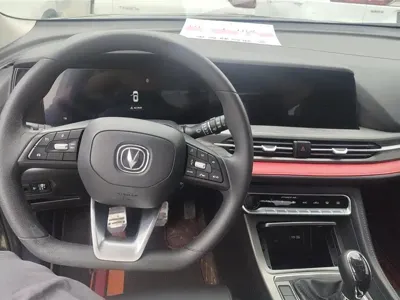 Changan CS55PLUS