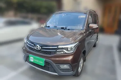 CHANGAN KAICHENG Ounuo S