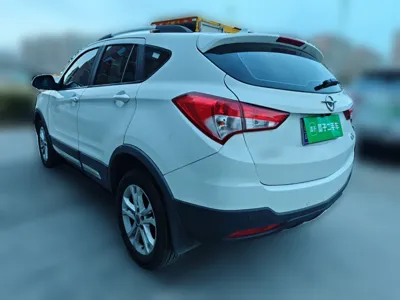 Haima S5