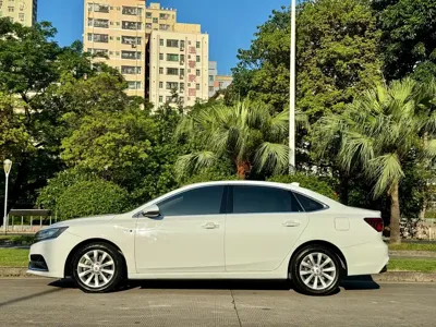 Roewe i6 New Energy