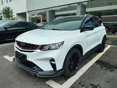 Geely Binyue
