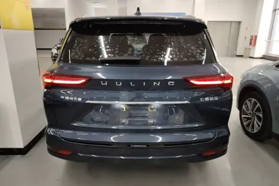 Wuling Victory