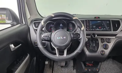 Kia Ray