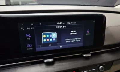 Kia Canival