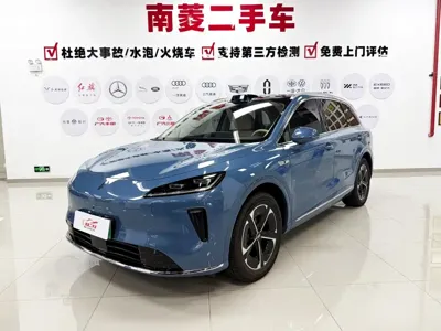 尚界 尚界H5