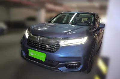 Honda Avancier