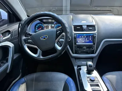 Geely New Energy