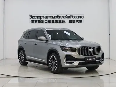 Geely Xingyue L