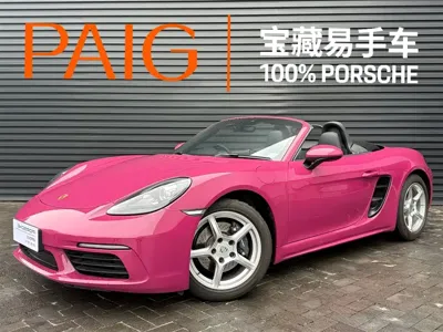 Porsche 718