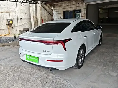 Bestune B70